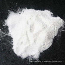China Top Quality and Best Price L-Isoserine CAS: 632-13-3, 99%